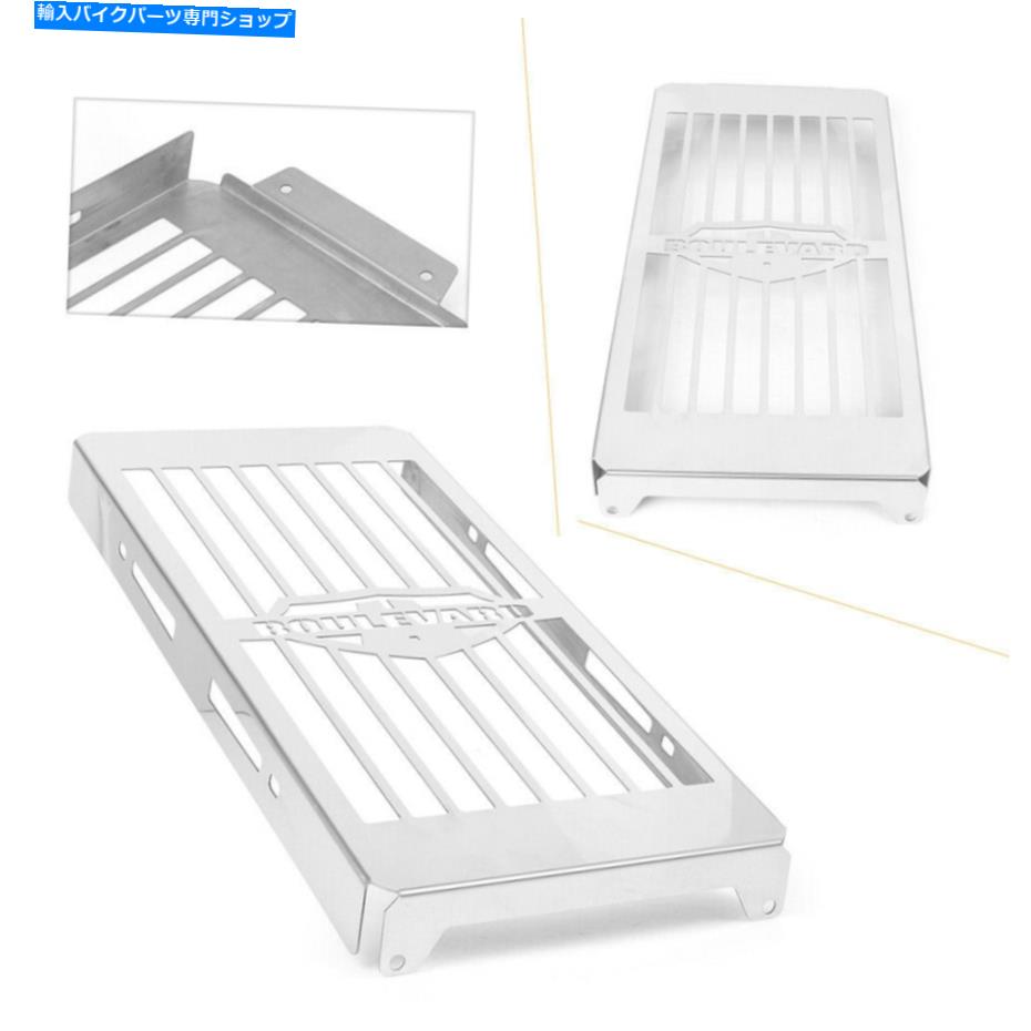 クロームパーツ スズキBoulevard C50 / M50 05-16 / VL800 01-04 TB用ラジエーターグリルガードカバー Radiator Grille Guard Cover for Suzuki Boulevard C50/M50 05-16/ VL800 01-04 tb【並行輸入品】｜Us Custom Parts Shop USDM
