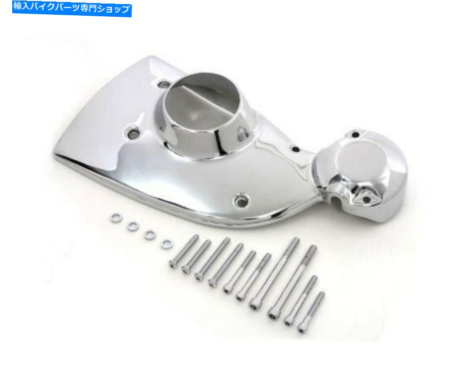 クロームパーツ Chrome Cam Cover Trim - Harley Sportster XL. Chrome Cam Cover Trim- Harley Sportster XL【並行輸入品】｜Us Custom Parts Shop USDM