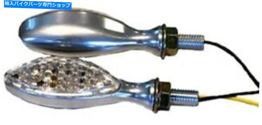 クロームパーツ K＆S技術LEDウルトラミニスターンマーカーライト - オーバルブラッシングクロム K&S Technologies LED Ultra Mini Stalk Marker Lights - Oval Brushed Chrome【並行輸入品】