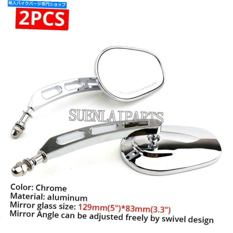 クロームパーツ ハーレー - ダビッドソンロードキングクラシックFLHRC用オートバイクロームリアビューミラー Motorcycle Chrome Rear View Mirrors For Harley-Davidson Road King Classic FLHRC【並行輸入品】