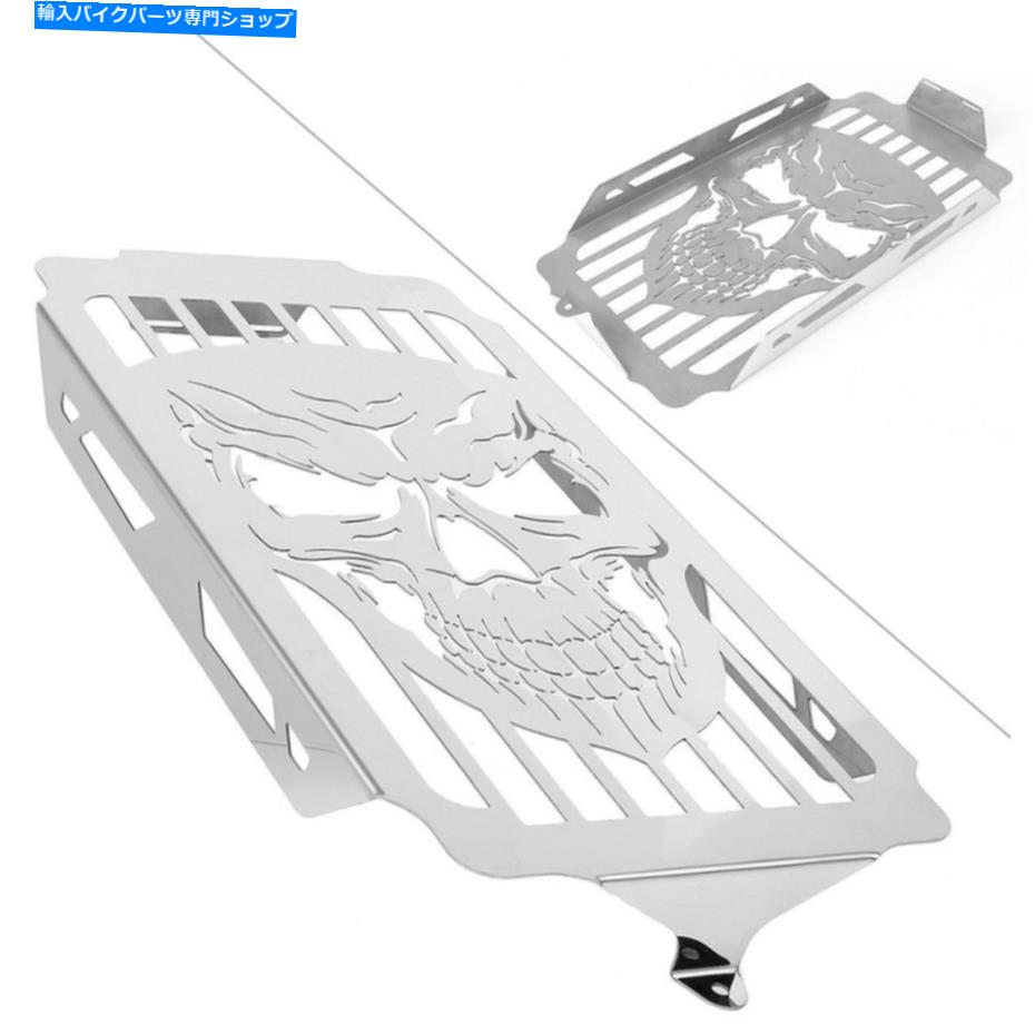 クロームパーツ クロムフロントラジエーターカバーグリルガードホンダVT 1100シャドウスピリットセイバー Chrome Front Radiator Cover Grille Guard For Honda VT 1100 Shadow Spirit Sabre【並行輸入品】