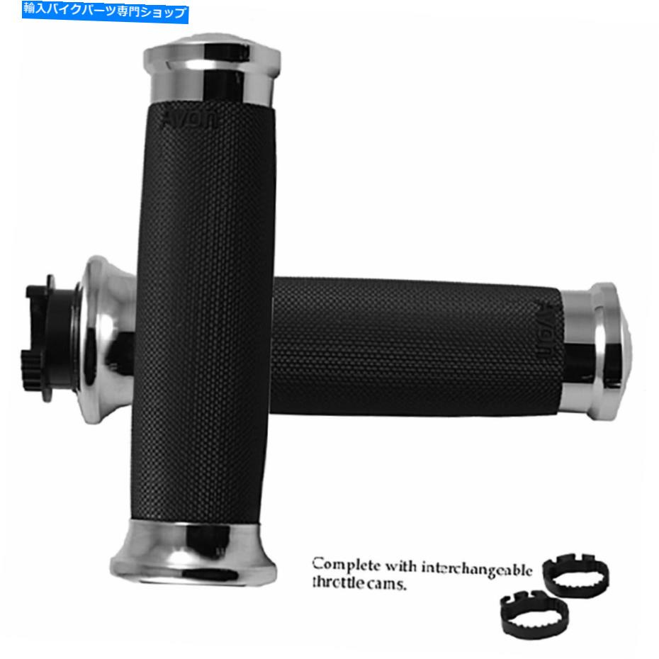 クロームパーツ エイボンスーパーバイクカスタムコンターグリップクロム AVON SUPERBIKE CUSTOM CONTOUR GRIPS CHROME【並行輸入品】