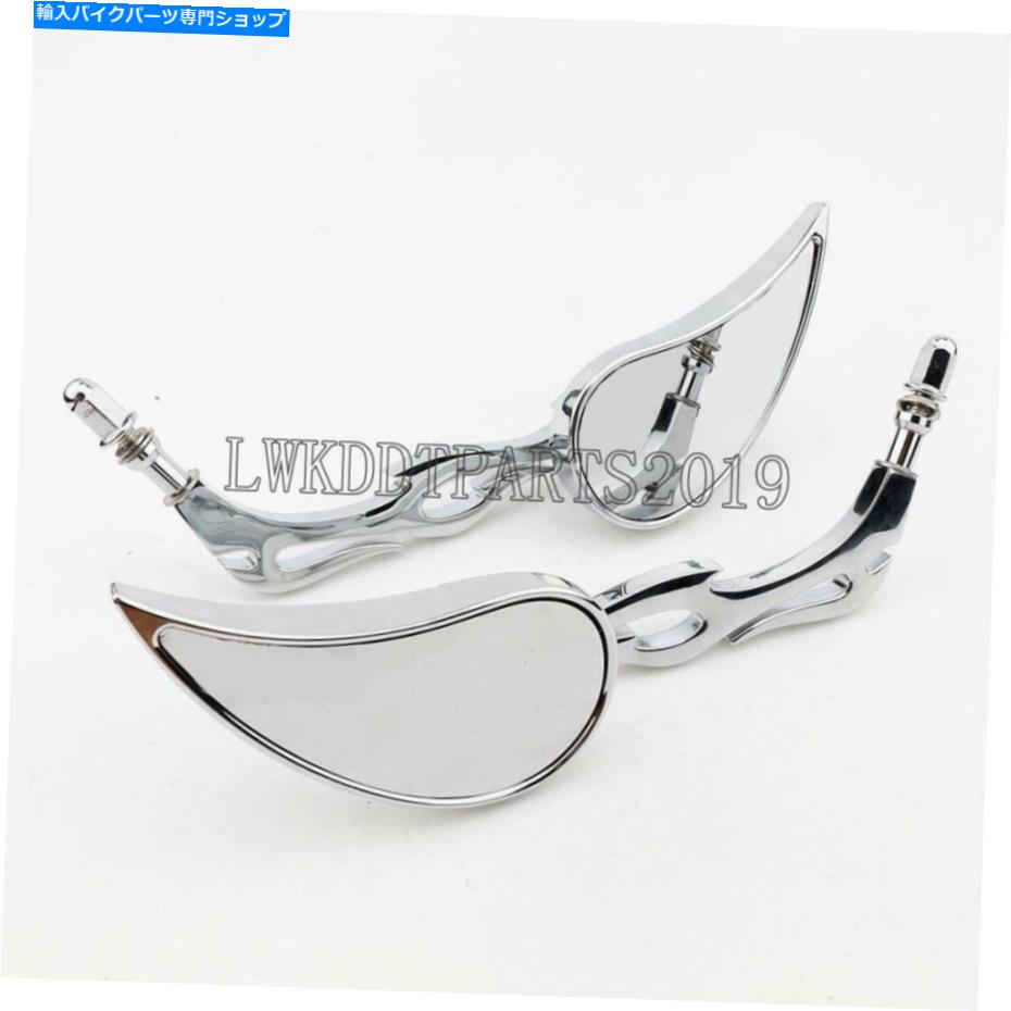 クロームパーツ Harley Davidson Street Glide Special Flhxs flhxのためのChrome Reseviewサイドミラー Chrome Rearview Side Mirrors for Harley Davidson Street Glide Special FLHXS FLHX【並行輸入品】