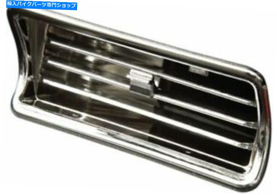 クロームパーツ Show Chrome 52-684 Uperia Air Vett. Show Chrome 52-684 Upper Air Vent【並行輸入品】
