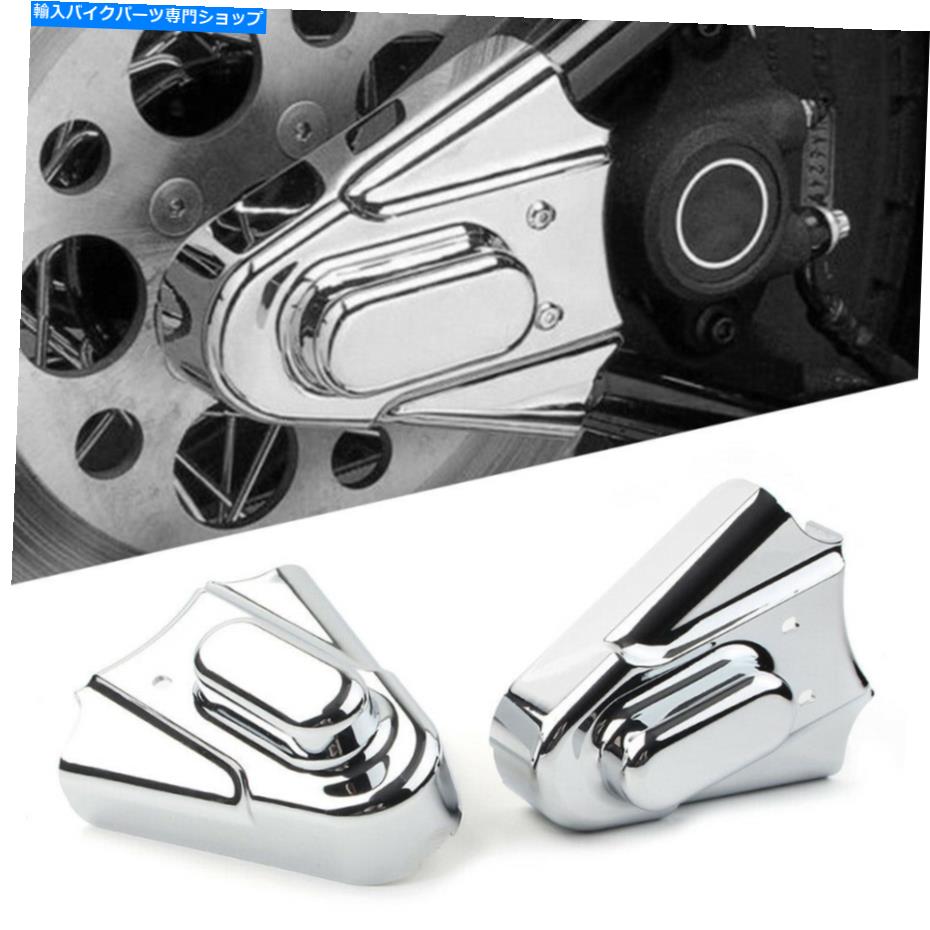 クロームパーツ オートバイクロームファントムカバーフィットハーレーヘリテージソフトFXST / C 1986-2007 Motorcycle Chrome Phantom Covers Fit Harley Heritage Softail FXST/C 1986-2007【並行輸入品】