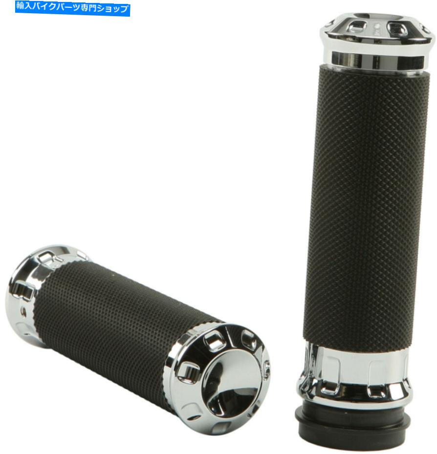 クロームパーツ ハードドライブグリップダッシュ2008 UP FL TBWセット0063-2075-CH HARDDRIVE GRIPS DASH 2008-UP FL TBW SET 0063-2075-CH【並行輸入品】