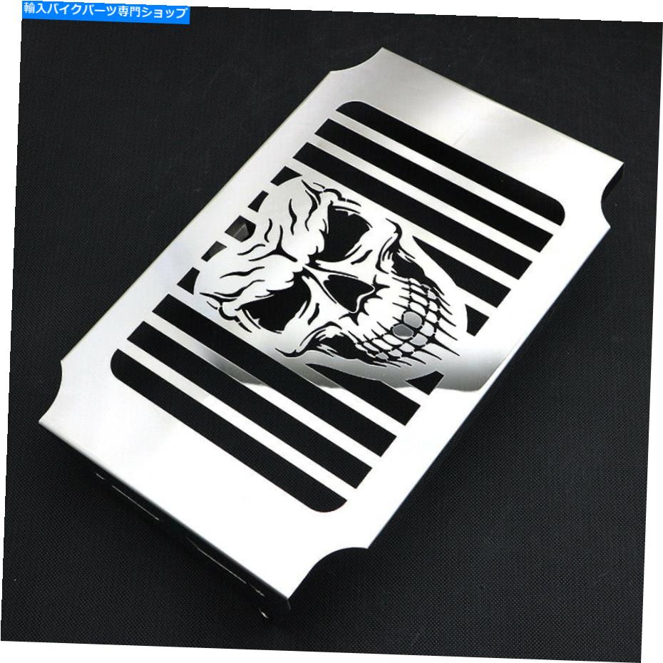 クロームパーツ Honda Magna VF750 VF750C 1994-04のための頭蓋骨ステンレスラジエーターグリルガードカバー Skull Stainless Radiator Grille Guard Cover For Honda Magna VF750 VF750C 1994-04【並行輸入品】