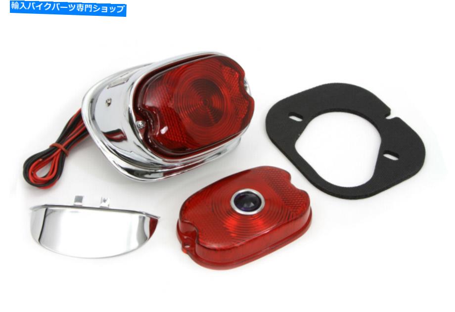 クロームパーツ Chrome 1955スタイルテールランプキットHarley-Davidsonフィット Chrome 1955 Style Tail Lamp Kit fits Harley-Davidson【並行輸入品】