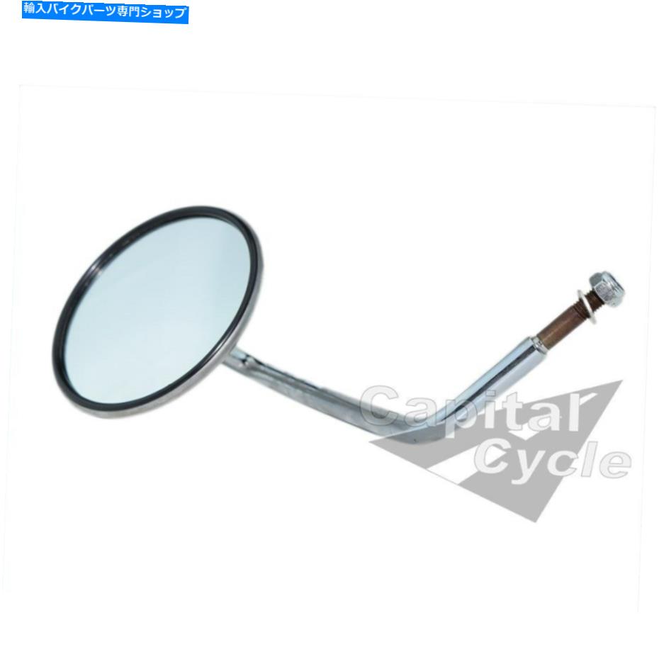 クロームパーツ BMWラウンドミラーガラスクロームR45 R65ブムNOS OEM右側短絡 BMW Round Mirror Glass Chrome R45 R65 BUMM NOS OEM Right Hand Side Short【並行輸入品】