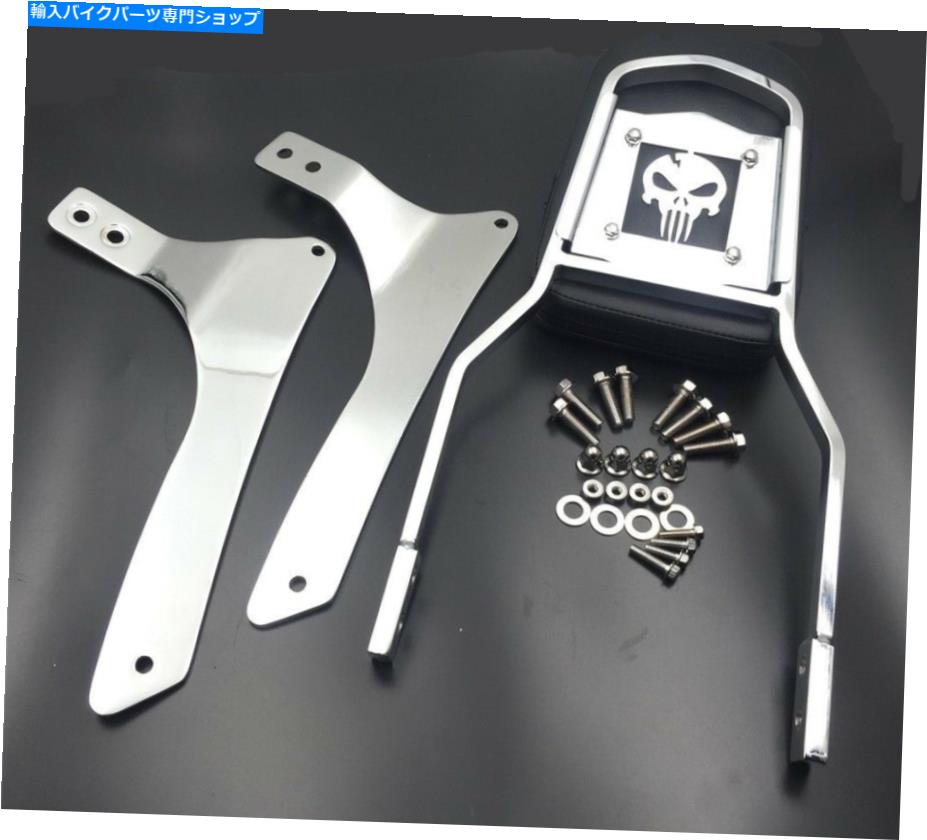 クロームパーツ スコールBoulevard C90 / VL1500 Intruder用トコロー用スポリボックスストライシショースポット - オリジナルタイトルを表示する スズキ Boulevard C90/VL1500 Intruder用クロームスカルバックレストシシーバーパッド- show original title【並行輸入品】