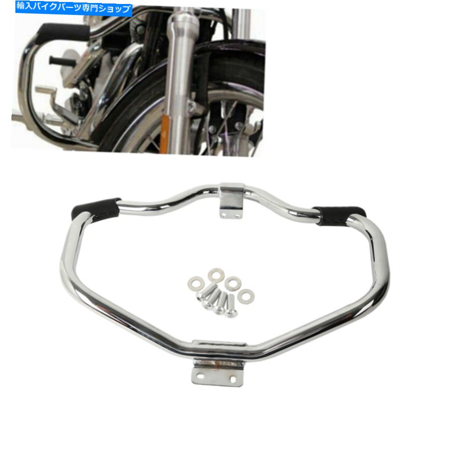 クロームパーツ ノーバースポーツスターXL883 XL1200 04-21用途口ひげ口ひげジジガドイェーキクラス - オリジナルのタイトルを表示 ハーレー Sportster XL883 XL1200 04-21用 口ひげエンジンガード ハイウェイ クラッシュバー- show original title【並行輸入品】