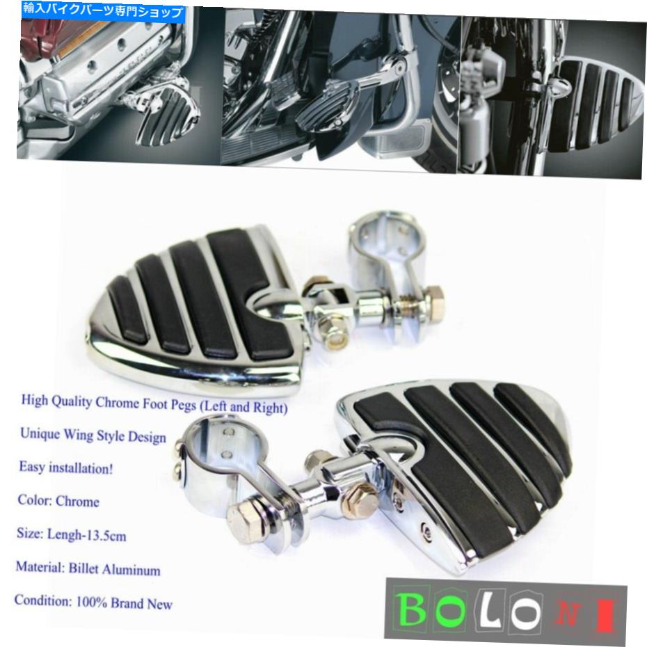 クロームパーツ 翼スタイルの足はハーレーツーリングのためのフットペグのフットペッグをツーリングします。 Wing Style Foot Rests FootPegs For Harley Touring Electra Glide Softail FLS FLSS【並行輸入品】
