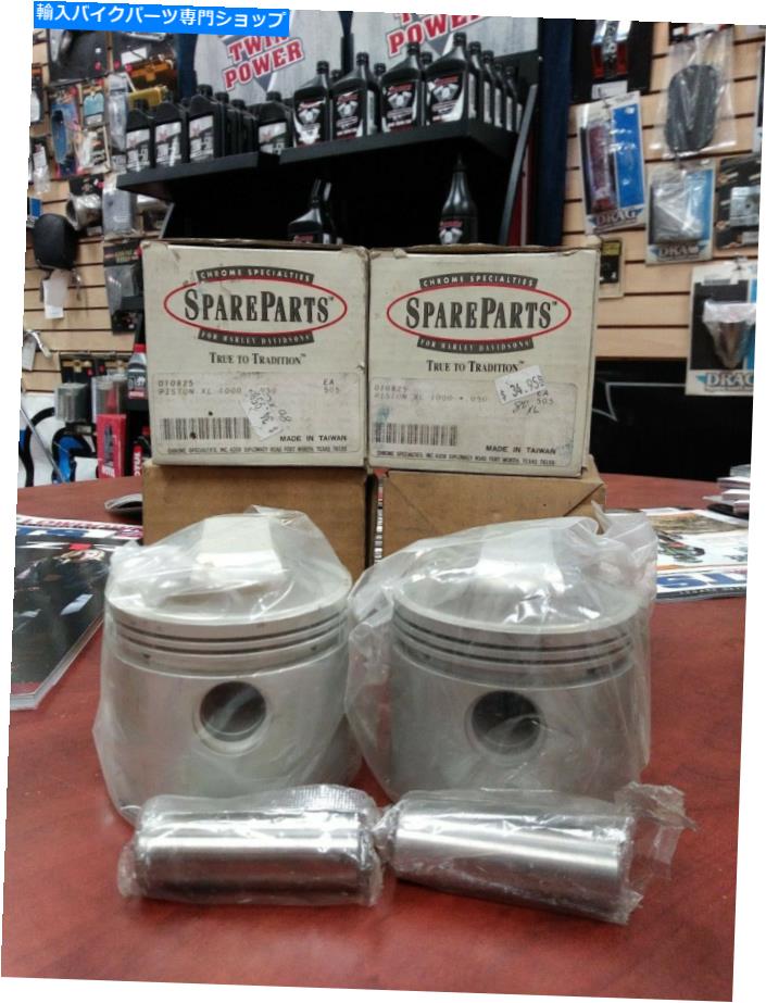 クロームパーツ H-D 1000CCスポーツスターピストン+ .050クロームスペシャリ＃010825 H-D 1000cc SPORTSTER PISTONs + .050 chrome specialties # 010825【並行輸入品】