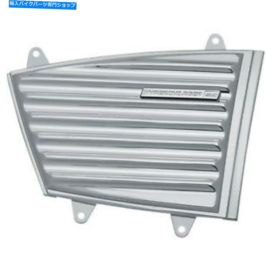 クロームパーツ HyperCherger ESエアクリーナ用のクライャドンクロームクラシックフェースプレート - 9362 Kuryakyn Chrome Classic Faceplate for Hypercharger ES Air Cleaner - 9362【並行輸入品】|Us Custom Parts Shop USDM