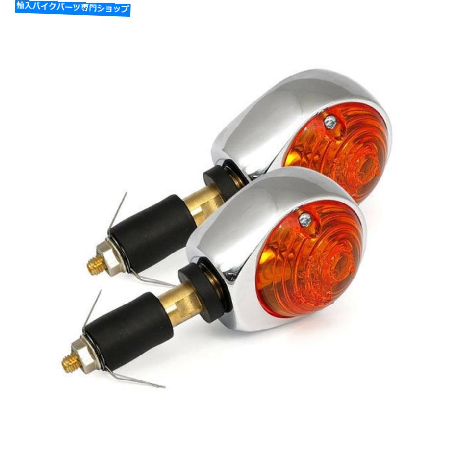 クロームパーツ 石器のアイインジケータクロム、E認定のハーレーダビッドソン用オレンジレンズ Bull ´S Eye Indicators Chrome, Orange Lens for Harley Davidson With E-Certified【並行輸入品】
