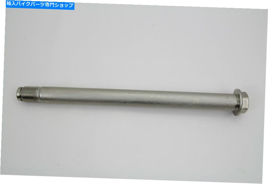 クロームパーツ リアアクスルクロームはハーレー - ダビッドソンにフィットします Rear Axle Chrome fits Harley-Davidson【並行輸入品】