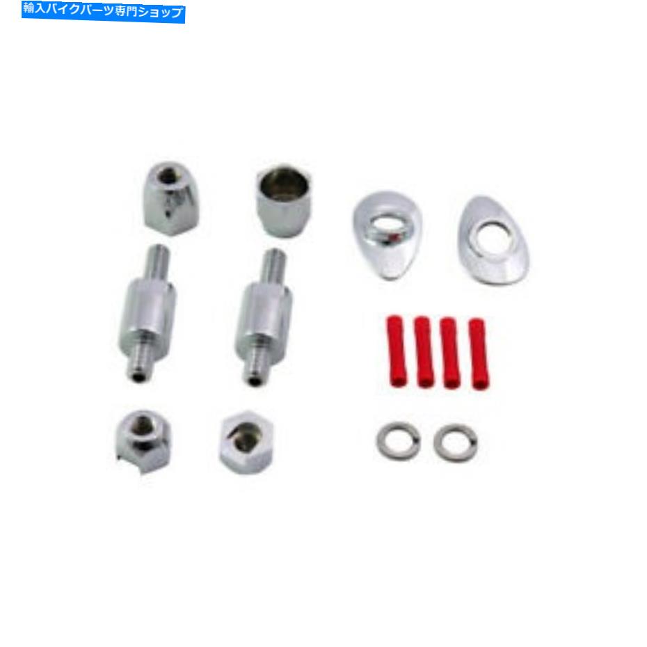 クロームパーツ インジケーター移転キット、Harley-Davidson用クロム03-17 Indicator Relocation Kit, Chrome For Harley-Davidson 03-17【並行輸入品】