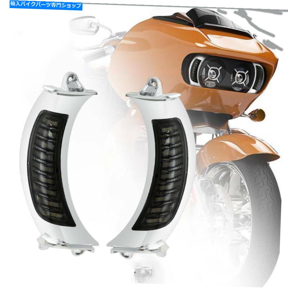 クロームパーツ LEDサイドマーカーターンシグナルアンバーライトフィットハーレーロードグライド2015-2019 2018 LED Side Marker Turn Signal Amber Light Fit For Harley Road Glide 2015-2019 2018【並行輸入品】