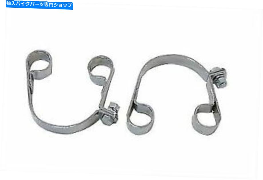 クロームパーツ ノーサーゴン用イクゴドゥラクラクタビットvビデイン - オリジナルのタイトルを表示する ハーレーダビッドソン用クロームマフラークランプセット Vツイン- show original title【並行輸入品】