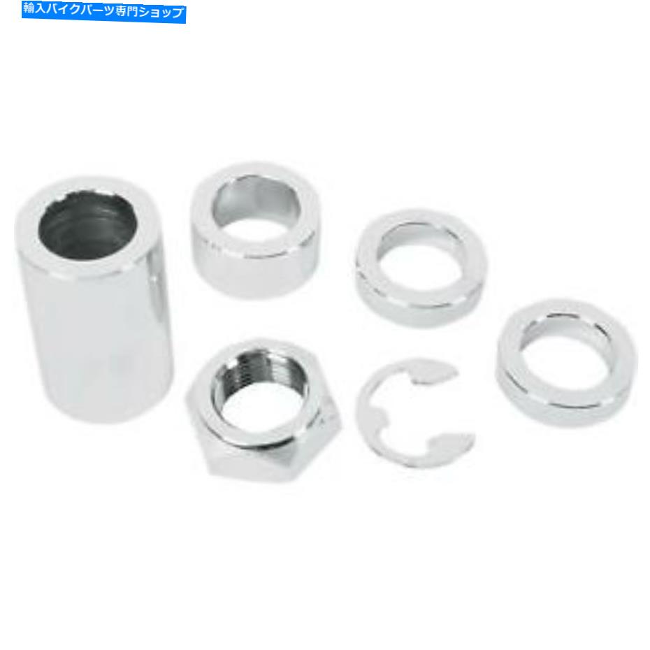 クロームパーツ コロニーマシンスペーサキットRR 08-10FXST 2512-7 COLONY MACHINE SPACER KIT RR 08-10FXST 2512-7【並行輸入品】