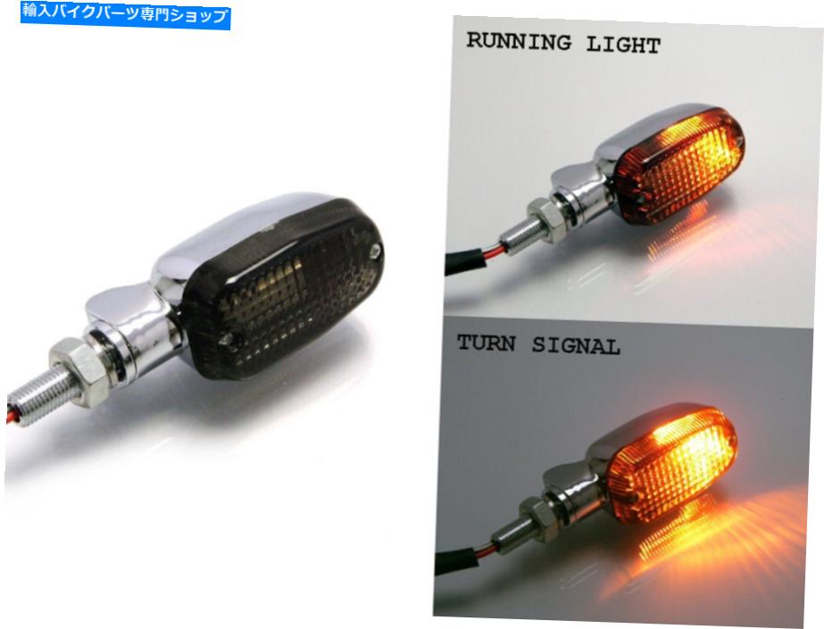 クロームパーツ アルミ統合インジケータは信号を回してモーターバイクのトリケクロムペアを巻きます Aluminium Integrated Indicators Turn Signals Motorbike Trike Chrome PAIR【並行輸入品】