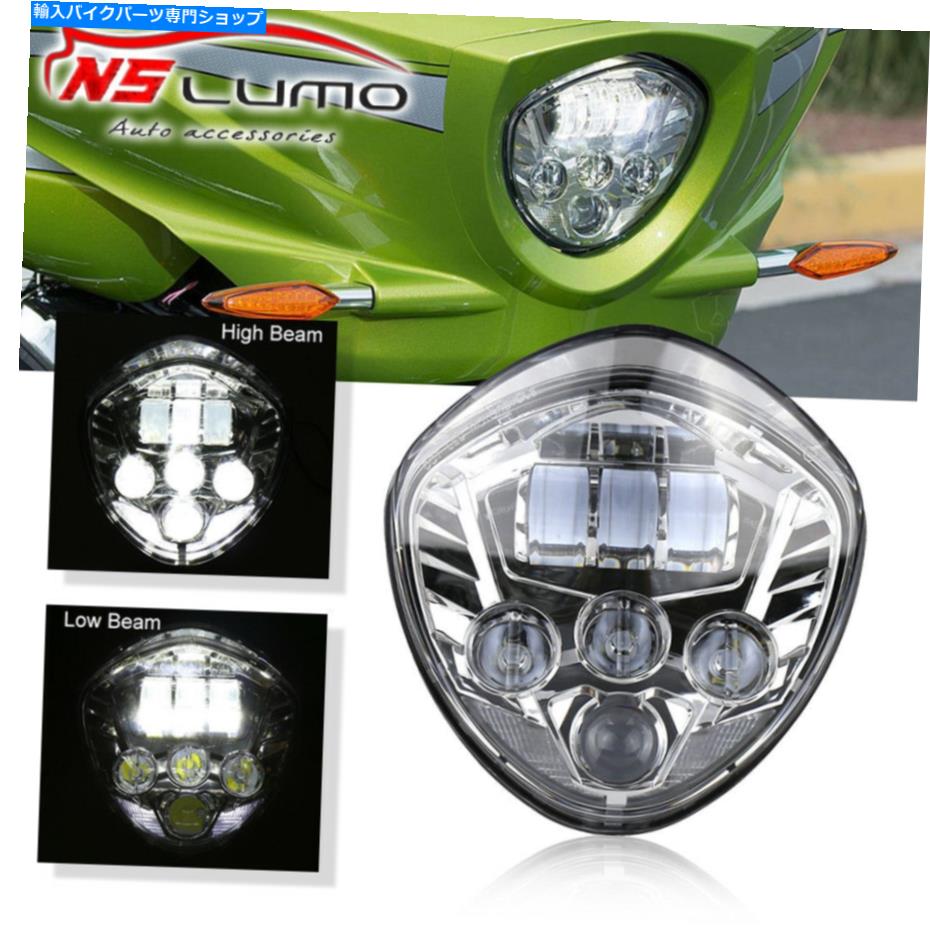クロームパーツ 勝利クロスカントリーキングピンラスベガスハンマーのためのクロムLEDオートバイのヘッドライト Chrome LED Motorcycle Headlight For Victory Cross Country Kingpin Vegas Hammer【並行輸入品】