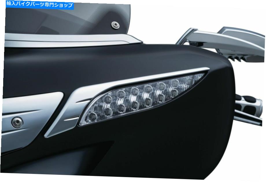 クロームパーツ kuryakyn chromeフェアリングターンシグナルトリム/ロードマスター'14 -'17 Kuryakyn Chrome Fairing Turn Signal Trim for Indian Chieftain/Roadmaster '14-'17【並行輸入品】