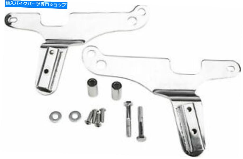 クロームパーツ ハードドライブリジッドサイドプレートクロームFLH / FLT 97-08 - 086058 Harddrive Rigid Side Plates Chrome Flh/Flt 97-08 - 086058【並行輸入品】