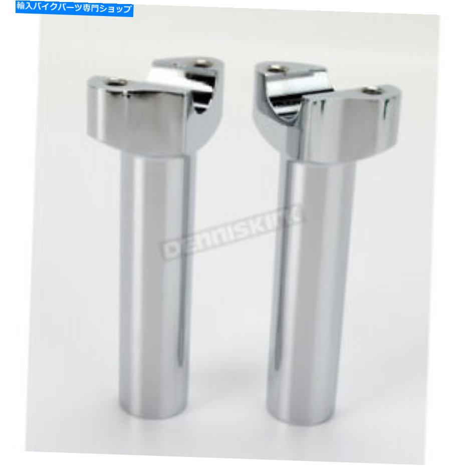 クロームパーツ Drag Specialties 5 In。Chrome Strquary Risers - 0602-0400 Drag Specialties 5 in. Chrome Straight Risers - 0602-0400【並行輸入品】
