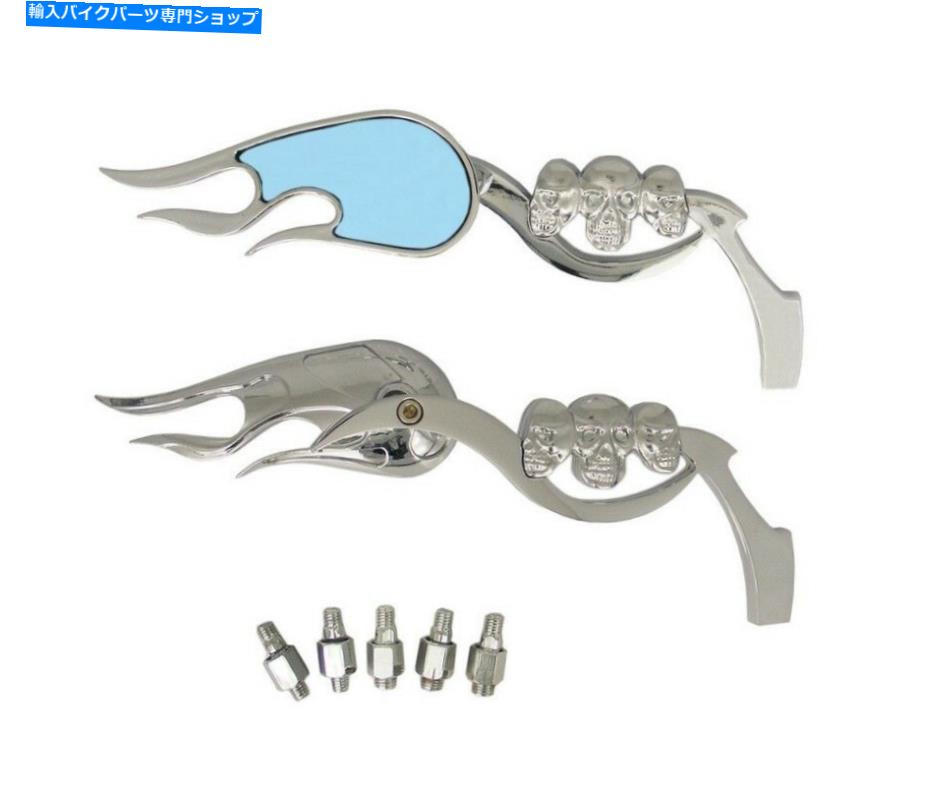 クロームパーツ ミラーモーターバイククロームスカルスデス3D / FLAMES + 20のモデル Mirrors Motorbike Chrome Skulls Death 3D/Flames + Of 20 Models Available【並行輸入品】