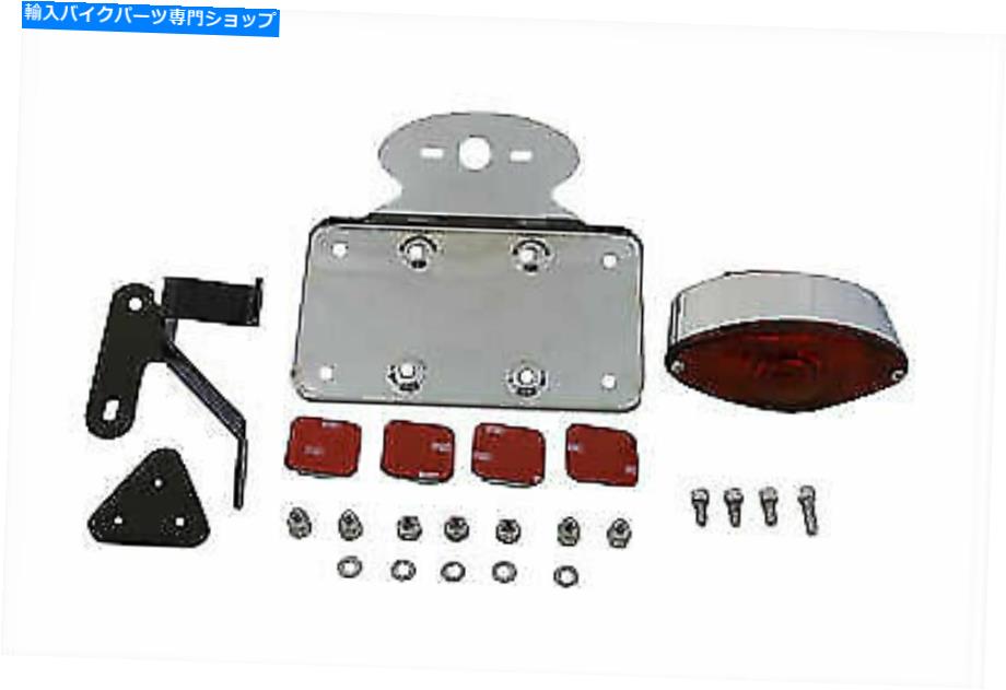 クロームパーツ V-TwinによるハーレーダビッドソンのためのChrome Cateye Tail Lampキット水平マウント Chrome Cateye Tail Lamp Kit Horizontal Mount for Harley Davidson by V-Twin【並行輸入品】