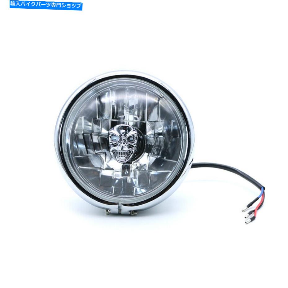 クロームパーツ 12Vオートバイラウンドヘッドライトハイ/ロービームヘッドランプホンダヤマハスズキ 12v Motorcycle Round Headlight High /Low Beam HeadLamp For Honda Yamaha Suzuki【並行輸入品】