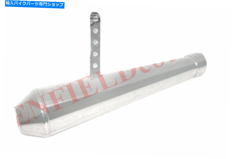 クロームパーツ 18 '' InletクランプチョッパーボッバーS2Uを搭載したメガホンマフラー排気クロム 18'' Megaphone Muffler Exhaust Chrome With Inlet Clamp Chopper Bobber S2u【並行輸入品】 52,074円