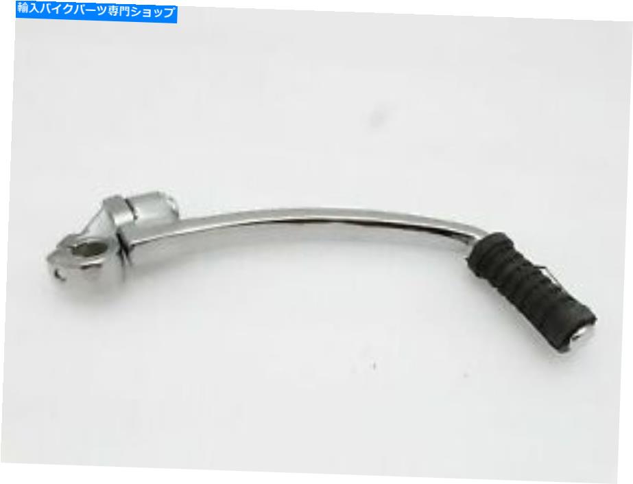 クロームパーツ Yamaha RXS100 Chrome Kick Lever Yamaha RXS100 Chrome Kick Lever【並行輸入品】