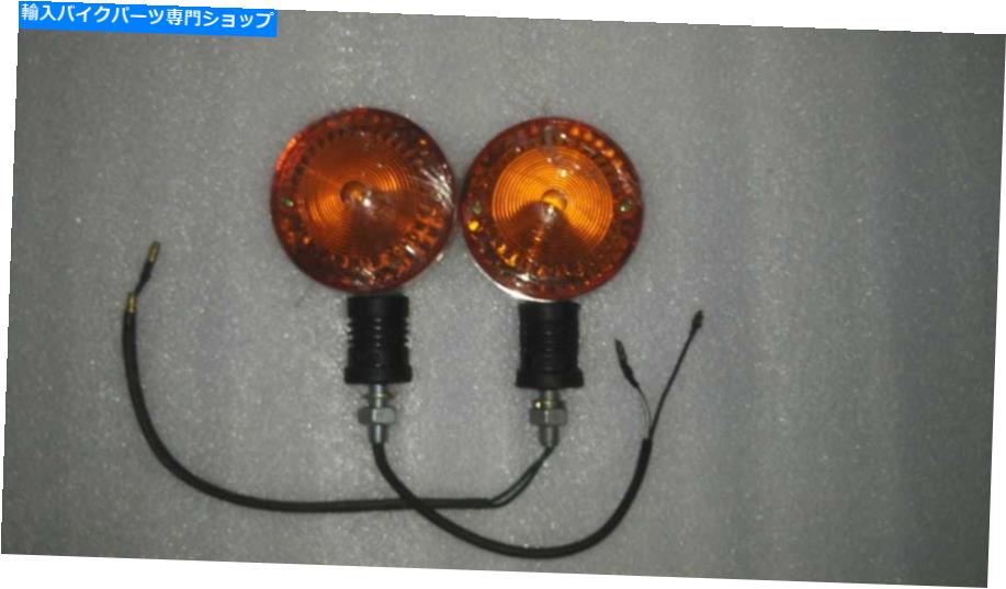 クロームパーツ ロイヤルエンフィールドクロームフロント＆リアサイドアンバーインジケーターブリンクター Royal Enfield Chrome Front & Rear Side Amber Indicators blinker FOR【並行輸入品】