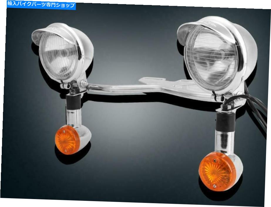 クロームパーツ 通過スポットターンシグナルホンダシャドウACE 750 1100 VT1100Cクロムのためのライトバー Passing Spot Turn Signals Light Bar For Honda Shadow ACE 750 1100 VT1100C Chrome【並行輸入品】