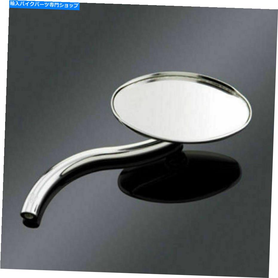クロームパーツ Arlen Ness 13-046 Chrome Cat-Eyeソフトベンド滑らかなミラー左/右26-3024 Arlen Ness 13-046 Chrome Cat-Eye Soft Bend Smooth Mirror Left/Right 26-3024【並行輸入品】