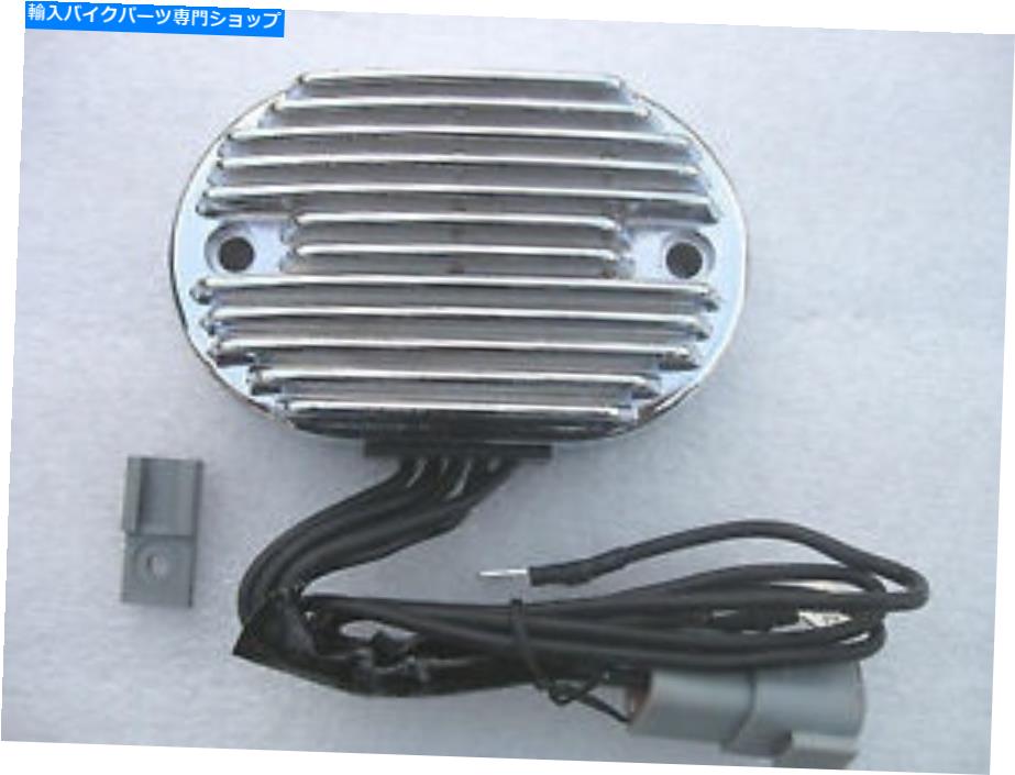 クロームパーツ ハーレー電圧レギュレータ38AMP 01-06 SOSAIL OEM 74610-01と74540-01 HARLEY VOLTAGE REGULATOR 38AMP FITS 01-06 SOFTAIL OEM 74610-01 & 74540-01【並行輸入品】