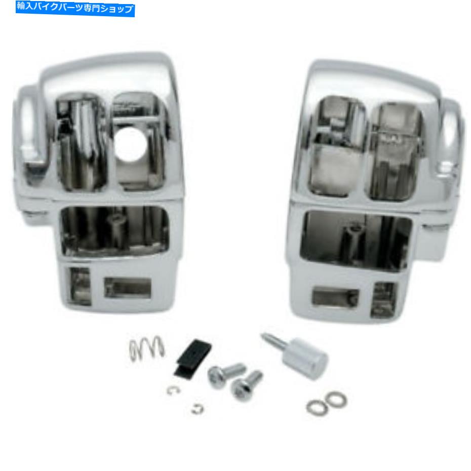 クロームパーツ Drag Specialties Chromeラジオ/クルーズスイッチハウジング'96 - '07 | 07-0531ab. Drag Specialties Chrome Radio/Cruise Switch Housing for '96 - '07 | 07-0531AB【並行輸入品】|Us Custom Parts Shop USDM