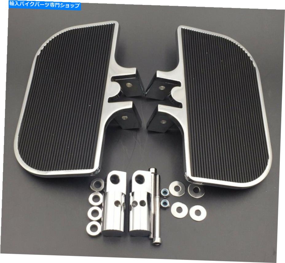 クロームパーツ クロームフロアボードリアフットペグマウントハーレーダビッドソンエレクトラグライドのためのフィット Chrome Floorboards Rear FootPegs Mounts Fit For Harley-Davidson Electra Glide【並行輸入品】｜Us Custom Parts Shop USDM