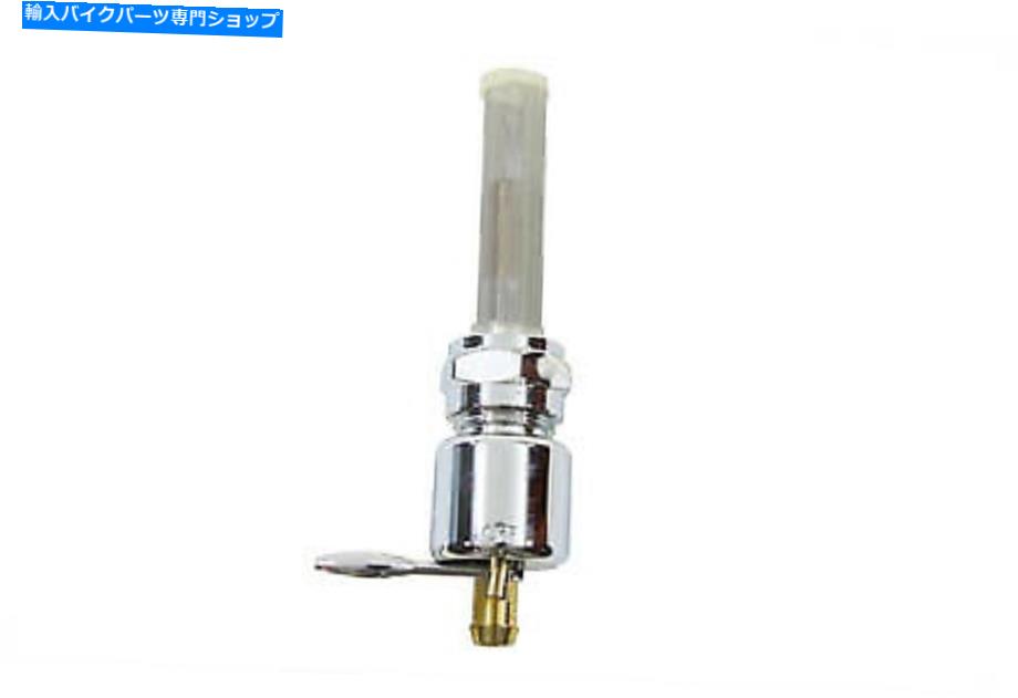 クロームパーツ Wyatt Gatling Sifton Chrome Petcock Down Fits Harley-Davidson、Sifton Wyatt Gatling Sifton Chrome Petcock Down Facing fits Harley-Davidson,by Sifton【並行輸入品】