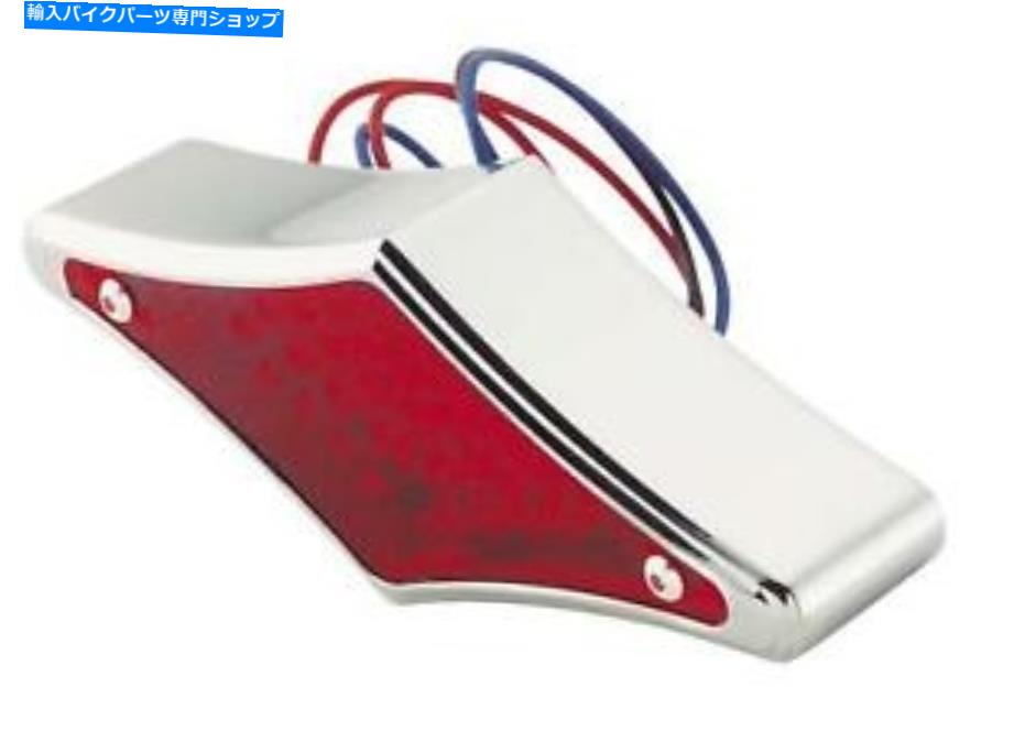 クロームパーツ バイカーの選択LED Taillights 76100 BIKER'S CHOICE LED TAILLIGHTS 76100【並行輸入品】