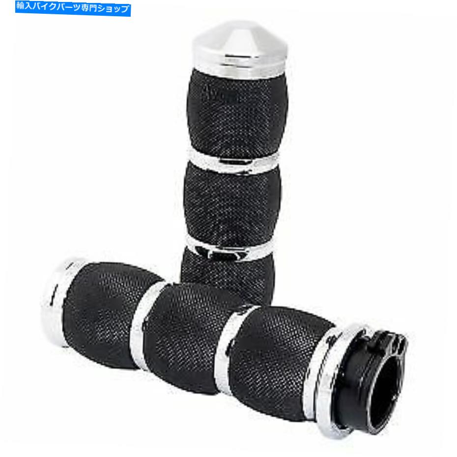 クロームパーツ アヴォングリップクロームエアクッションハンドグリップワイヤーでハーリースロットル用 Avon Grips Chrome Air Cushion Hand Grips for Harley Throttle By Wire【並行輸入品】