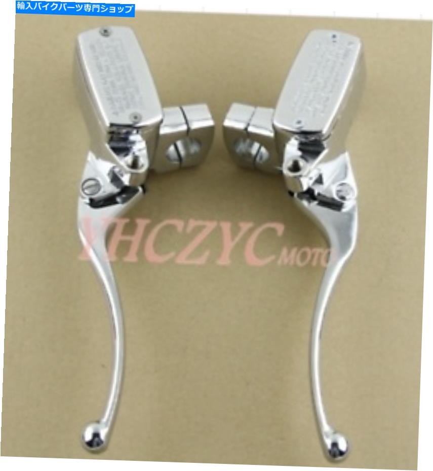 クロームパーツ Honda GL1500C用ブレーキクラッチマスターシリンダーレバー（Valkyrie / F6C）97-03 Chrome Brake Clutch Master Cylinder Lever for Honda GL1500C (VALKYRIE/ F6C)97-03 chrome【並行輸入品】