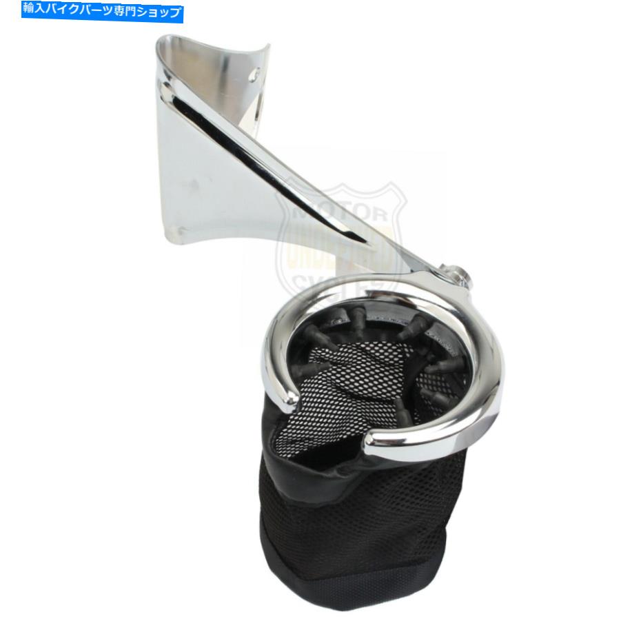 クロームパーツ オートバイリアボトルカップはハーリートライグライドエレクトラグライドFlhtcuのためのホルダー Motorcycle Rear Bottle Cup Can Holder For Harley Tri Glide Electra Glide FLHTCU【並行輸入品】