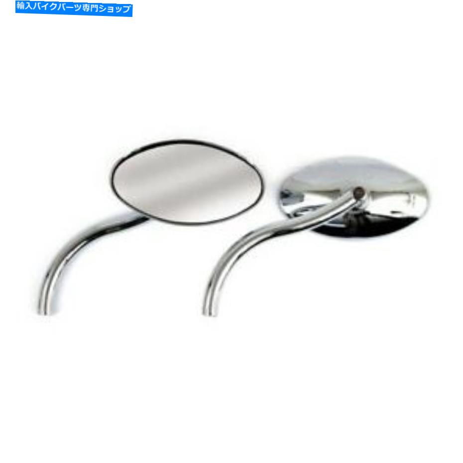 クロームパーツ 1ペアオーバルミラースタイル、クロム、ハーリーダビッドソン 1 Pair Oval Mirror Styled, Chrome, for Harley Davidson【並行輸入品】