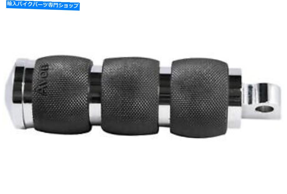 クロームパーツ エイボングリップFP-AIR-90-CHエアクッションフットペッグ - クロム Avon Grips FP-AIR-90-CH Air Cushioned Footpegs - Chrome【並行輸入品】