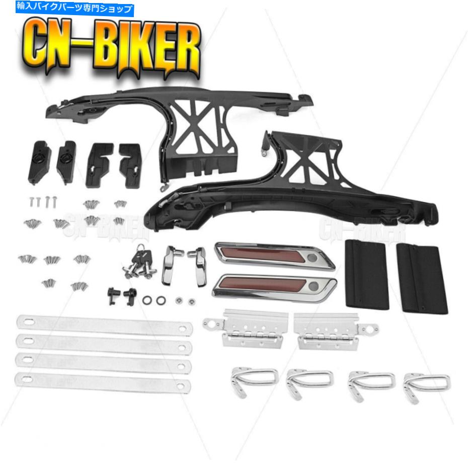 クロームパーツ ワンタッチ開口部のサドルバッグラッチふたハードウェアカバーHingeキット14-21 One Touch Opening Saddlebag Latch Lids Hardware Cover Hinge Kit For Harley 14-21【並行輸入品】 28,965円