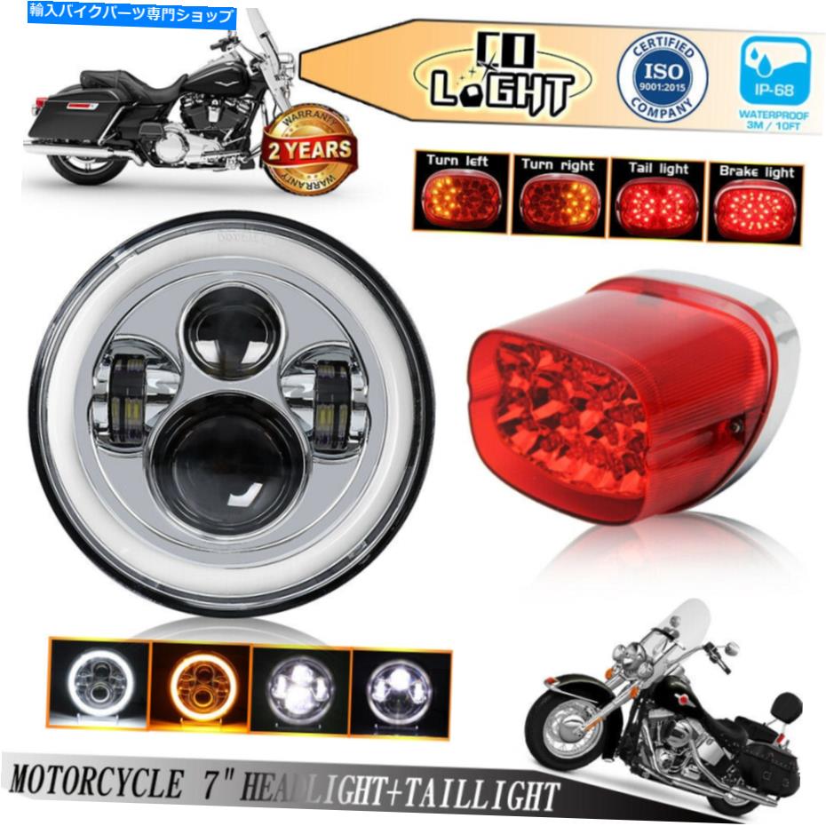 クロームパーツ Halo DRL +テールライトフィットTri Glide Road King Heritageを持つChrome 7inchヘッドライト Chrome 7inch Headlight with Halo DRL+Tail Light fit Tri Glide Road King Heritage【並行輸入品】