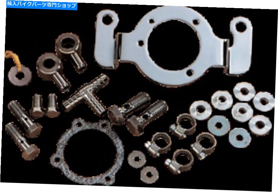 クロームパーツ Drag Specialties Chrome Breatherサポート＆ブラケット93-19 Harley Dyna Touring Drag Specialties Chrome Breather Support & Bracket for 93-19 Harley Dyna Touring【並行輸入品】